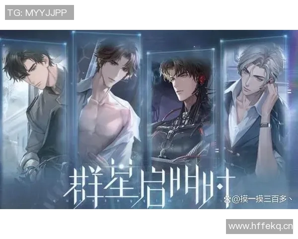 《逆风飞扬:一名年轻运动员的拼搏与荣耀之路》